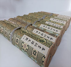 荔湾春画全集之春画秘谱大观-中国古代春宫绘画全集